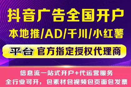 微博信息流案例分析：品牌营销的新阵地
